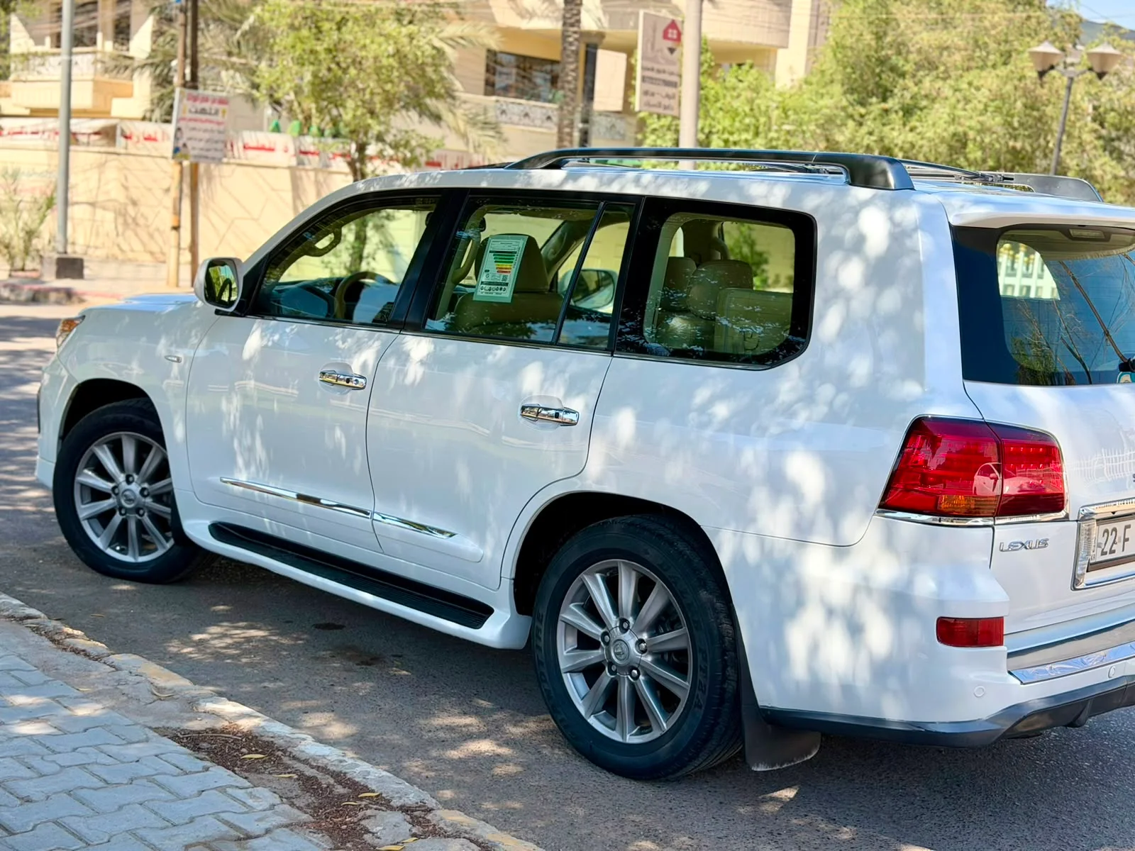 صورة السيارة رقم 4