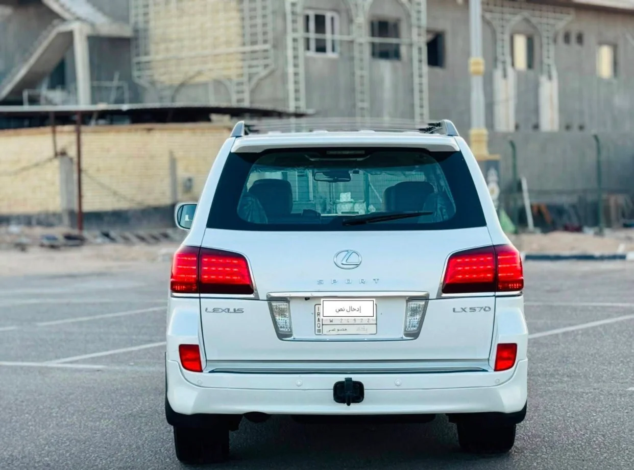 صورة السيارة رقم 3