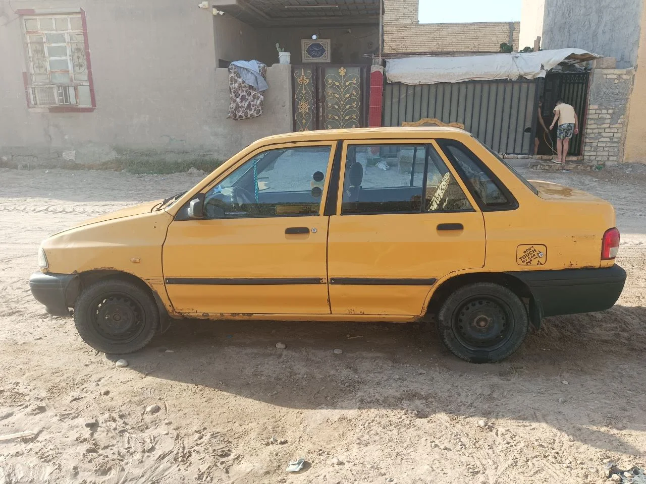 صورة الضرر رقم 7 المرفقة من البائع